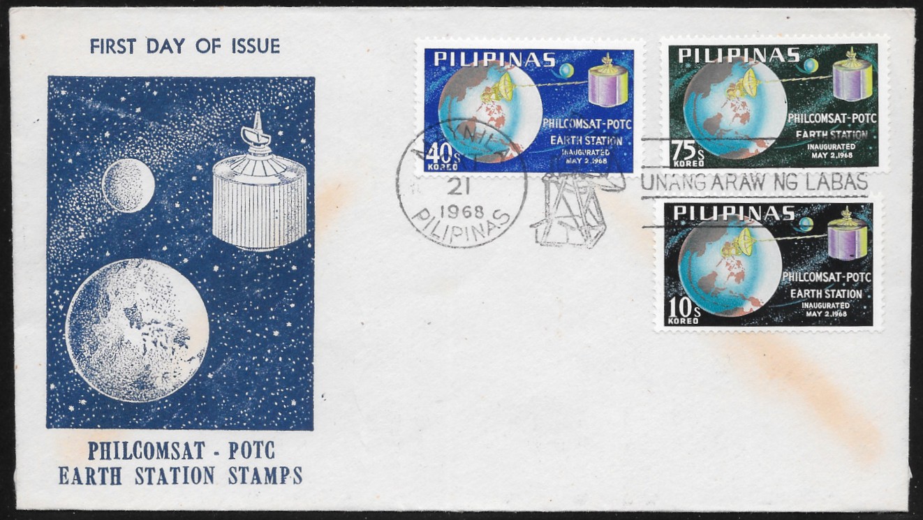 Philippines 1968 First Day Cover 